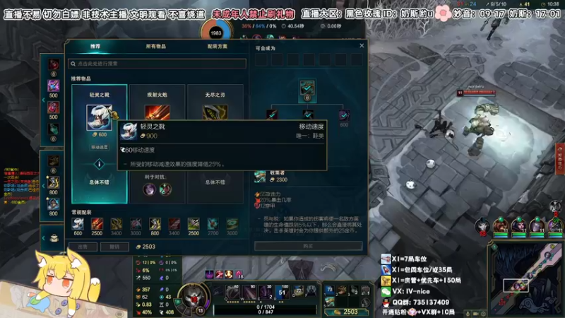 【2022-05-04 01点场】妙音or奶斯：奶斯：你们的表妹鸭