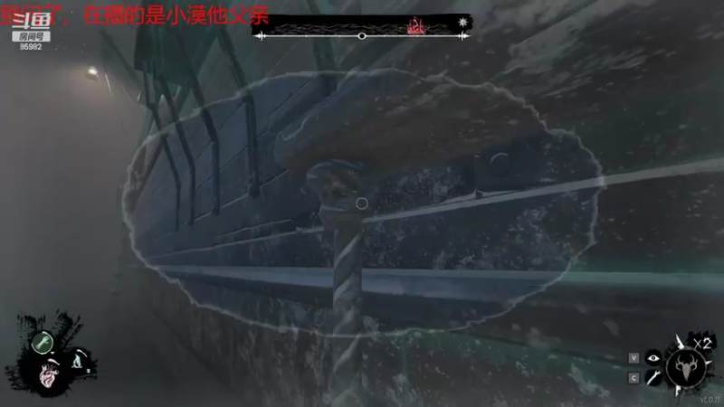 【2022-05-03 11点场】douyu小漠：小路：dread hunger！！