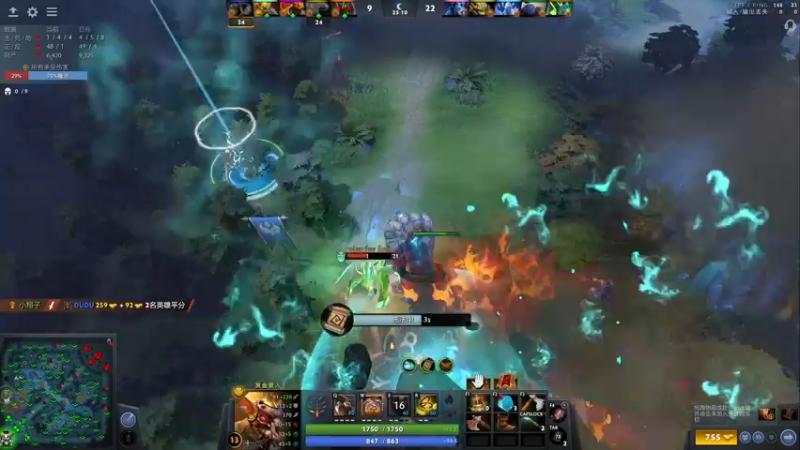 【2022-05-04 11点场】zard1991：zard1991 chill dude