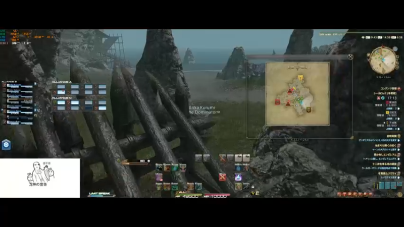 【2022-05-04 14点场】桜蛍：【FF14】能赢游戏为什么要杀人呢