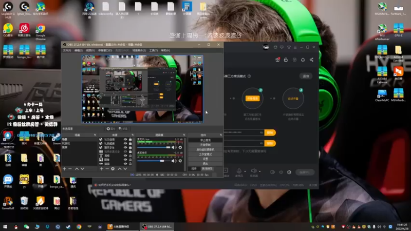 【2022-04-28 19点场】byMgogo：【byM】积极乐观boy