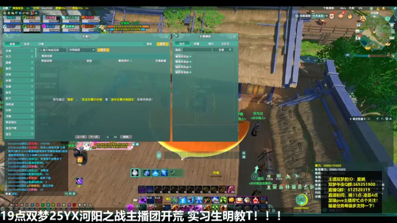 【2022-05-03 04点场】二叽不会叽：半夜被抓起来打本!!!