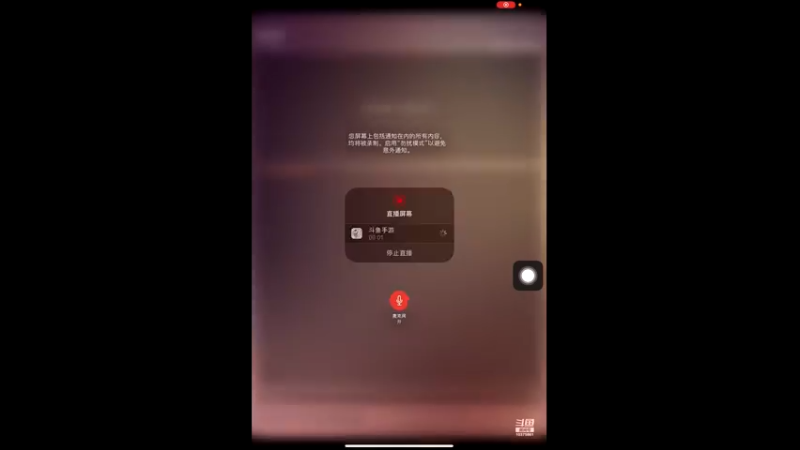 【2022-05-03 14点场】若为君故丶L：赛季初大家好卷