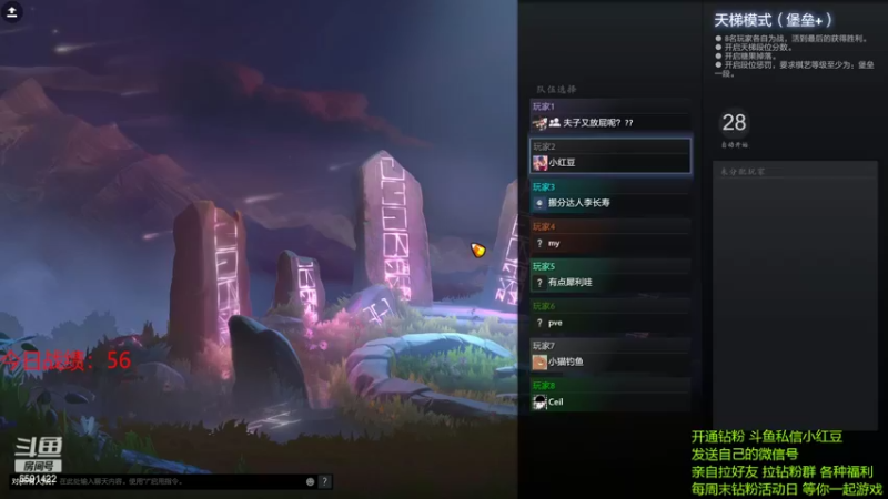 【2022-05-04 17点场】小红豆阿：周二快乐！！