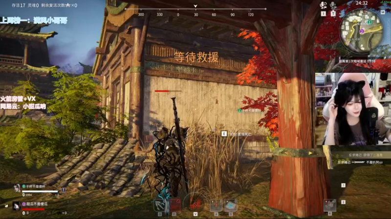 【2022-05-03 21点场】甜瓜不是呆瓜：有头 纯狱天花板