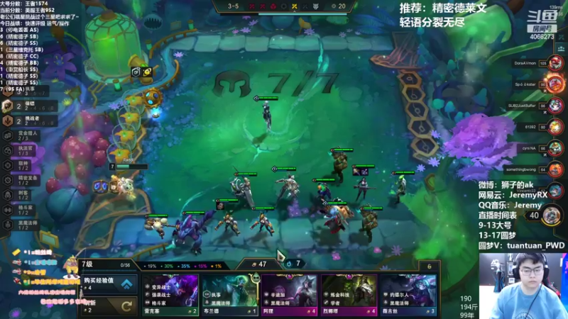 【2022-04-30 15点场】狮子的ak：接着奏乐接着砍！