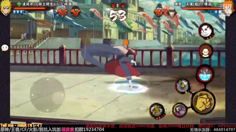 【2022-05-04 12点场】改不起名的无惜：无惜：！！！！！