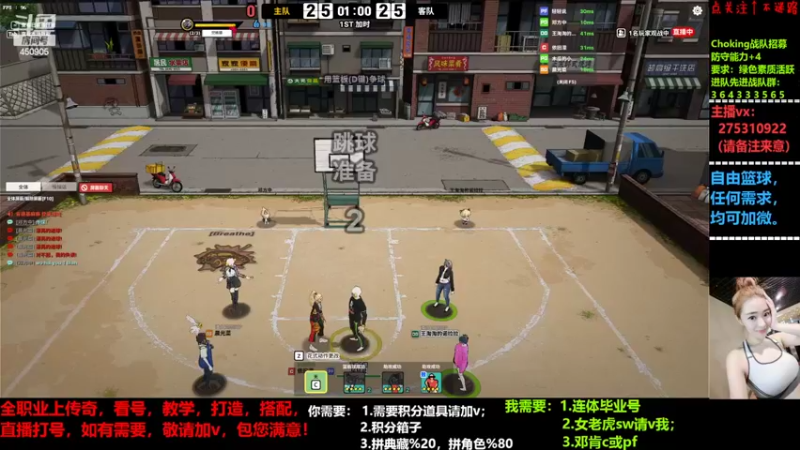 【2022-05-03 23点场】楚楚YJ：吃顿饺子你就丑态百出啊！