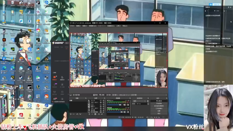 【2022-05-03 20点场】南念N1an：她们都甜只有我是芥末味