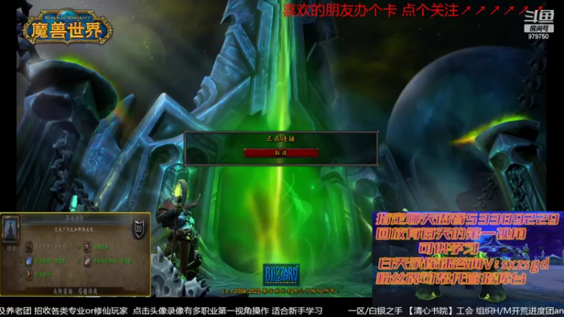 【2022-05-03 18点场】三凯1986：新手向 LM新团