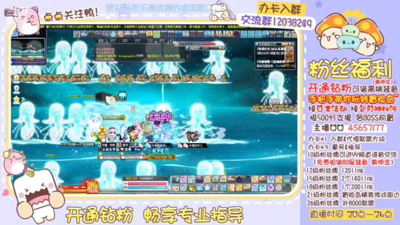 【2022-05-04 03点场】哈哈冒险丶：二哈の双倍时间冲冲冲