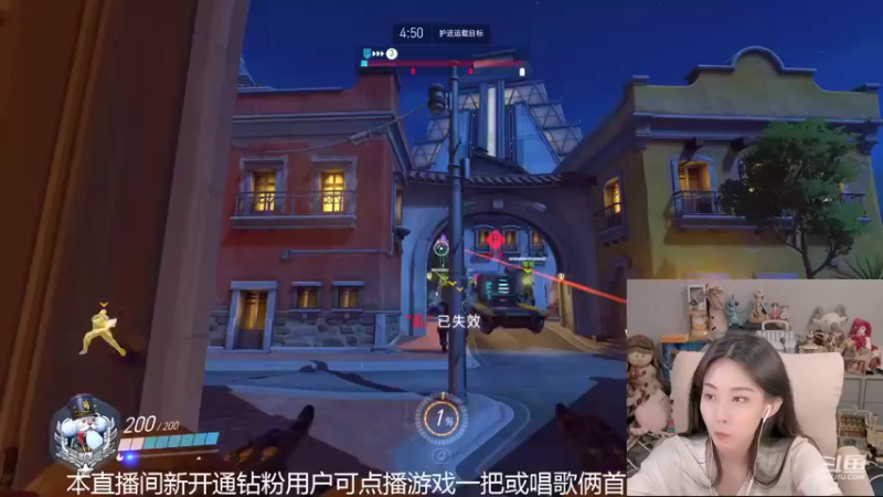 【2022-05-02 01点场】甜水七：麦克麦克麦克美