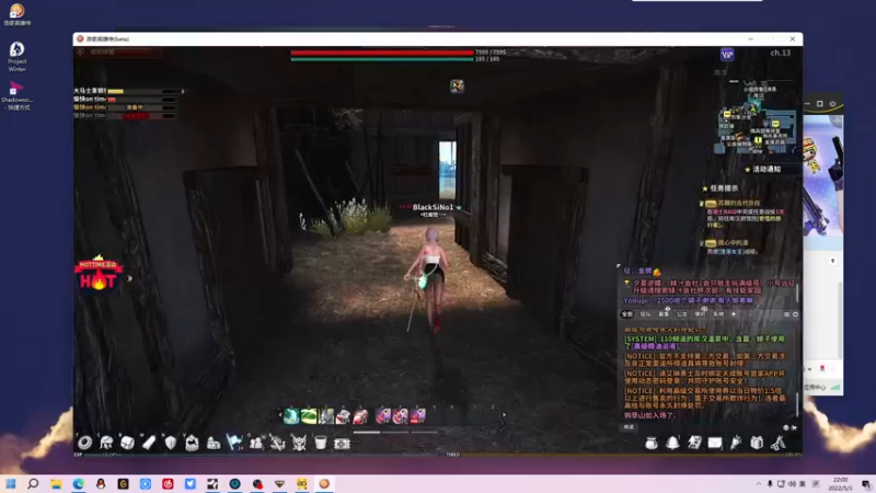 【2022-05-03 22点场】金甲EzNpc：天罗地网！！