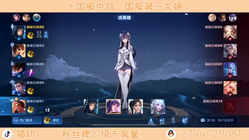 【2022-05-03 14点场】猫幼zzz：永远冷静自信