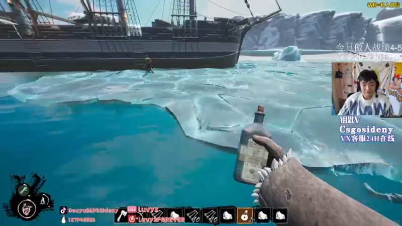 【2022-05-04 06点场】Sideny蛇：【8694】少年不应缺失从头再来的勇气！