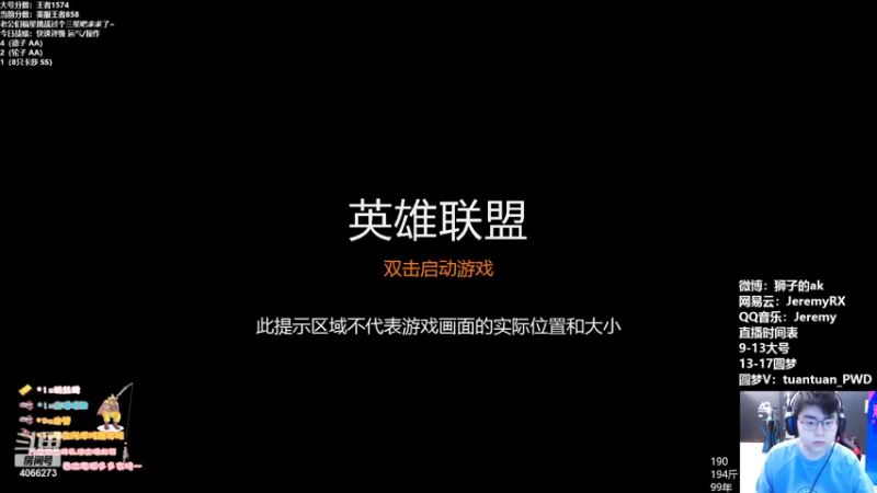 【2022-04-30 09点场】狮子的ak：接着奏乐接着砍！