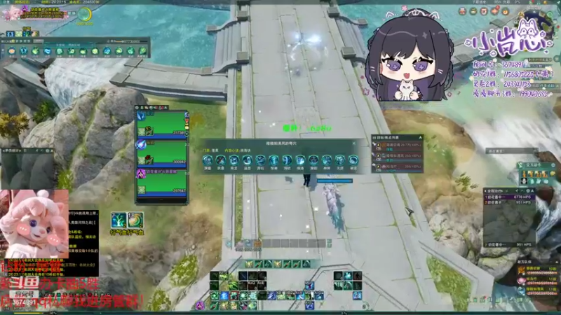 【2022-05-02 20点场】小岚点心：【小岚点心】猛练自然神，奶花除外