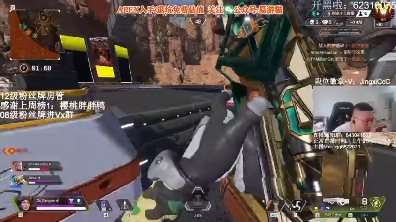 【2022-05-04 14点场】阿祖AZu2tap：一个人就是一支军队gogogo