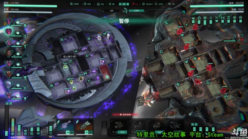 【2022-05-03 21点场】荣耀洋洋：【洋洋】小众，独立，单机游戏！