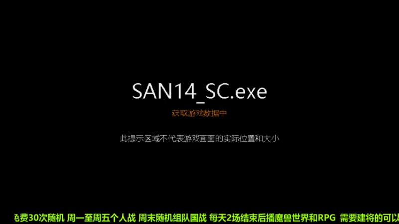 【2022-05-04 19点场】离愁可真是个鬼才啊：不好意思各位老板！家里有事！