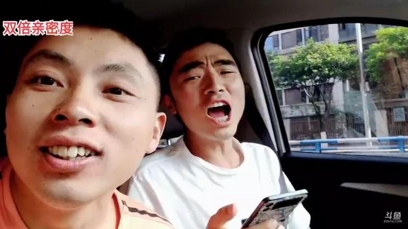 【2022-05-04 17点场】逐梦兄弟：干净又卫生