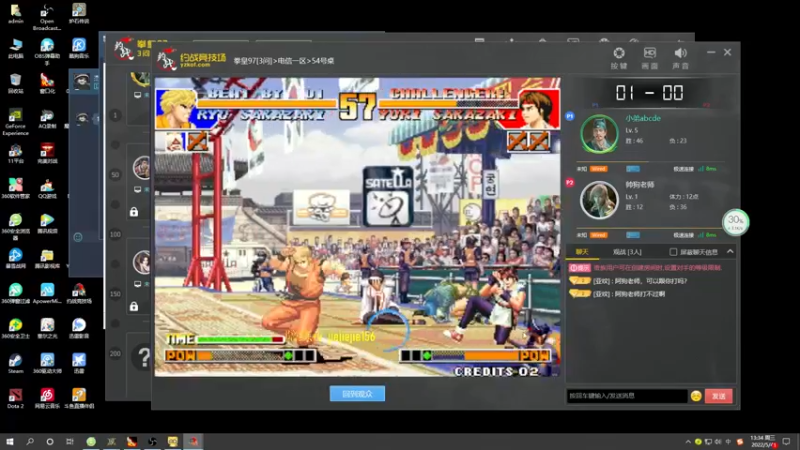 【2022-05-04 13点场】肖璐s：五一快乐，