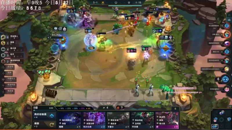 【2022-05-04 20点场】AC遗憾：只玩赏金+无限装备塔姆