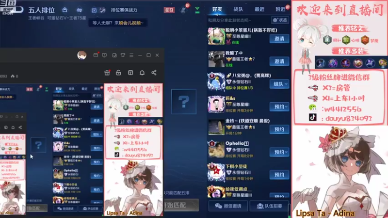 【2022-05-04 13点场】小飞Avery：丝滑的小乔 帅气的飞飞 嘿嘿