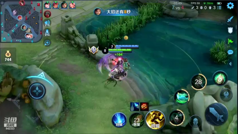 【2022-05-03 23点场】小笨蛋北北：做自信滴高手!!