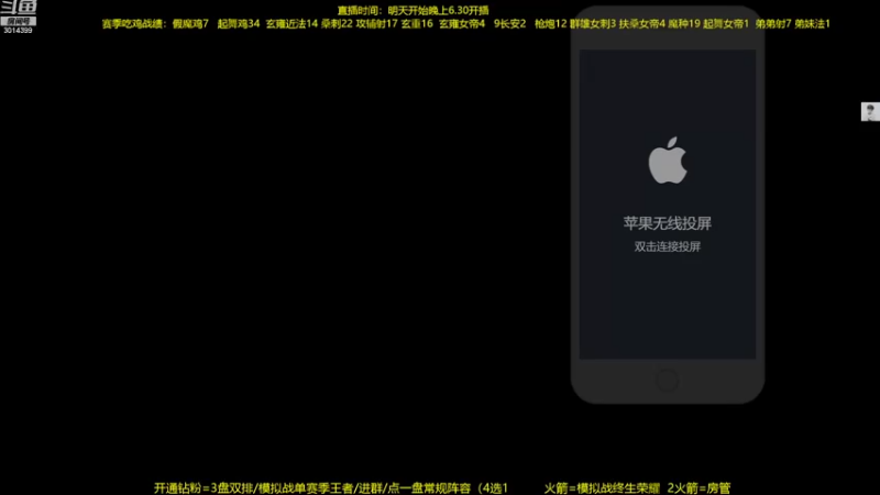 【2022-05-04 19点场】甄知棒：吕布婉儿1V10，声法枪炮弟妹法