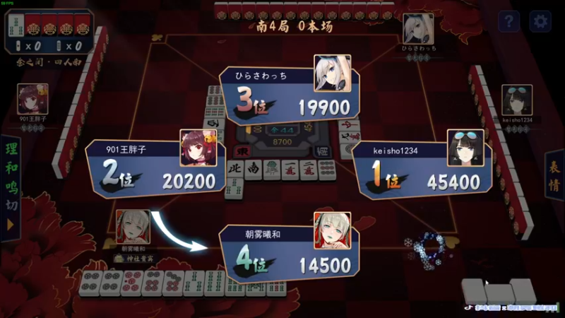 【2022-05-03 23点场】朝雾曦和：五一快乐哦，物资补给完继续播