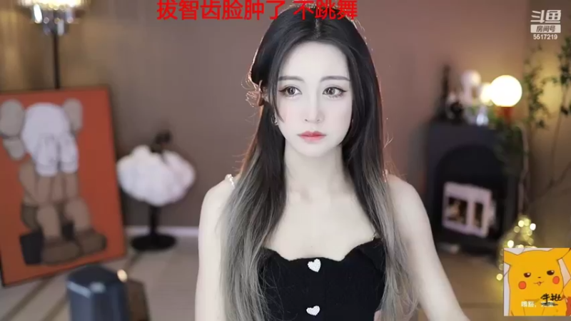 【2022-05-04 10点场】李哥儿DoubleLee：人间一趟 积极向上 5517219