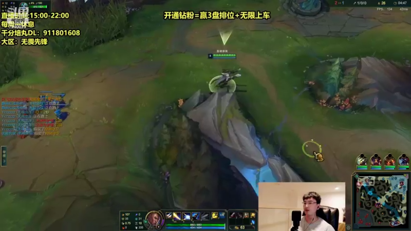 【2022-05-04 21点场】Chogod虫王：虫王:峡谷又是闹虫灾的一天~