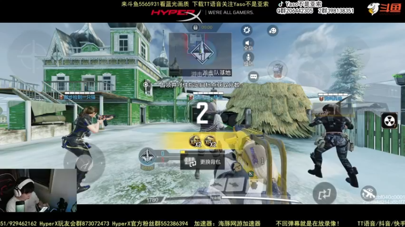 使命召唤手游2022-05-03 21-40录像