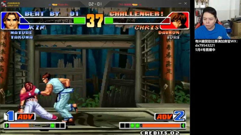 【2022-05-04 21点场】格鬦家大口：晚上好，对战98+15！