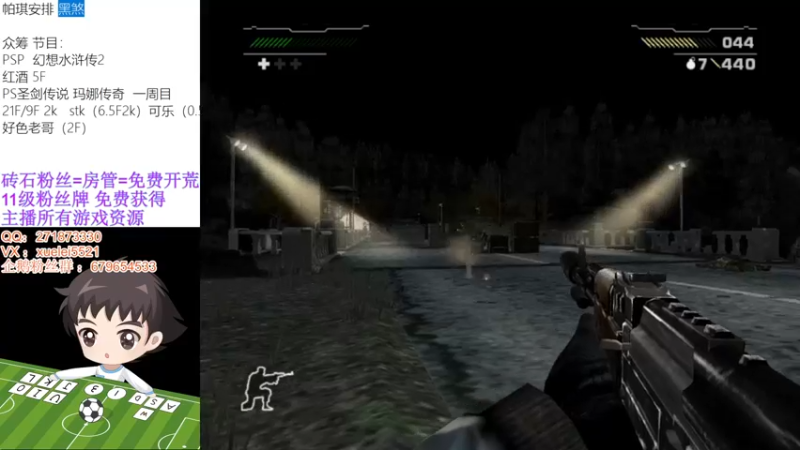 【2022-05-04 01点场】吾王爱德千秋万世：此人游戏天赋逆天 所有怀旧游戏通关