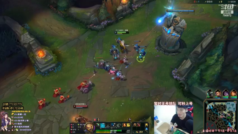 【2022-05-03 22点场】Akl托尼老师：世界级阿卡丽讲解教学！炼金罐宝珠创始人！