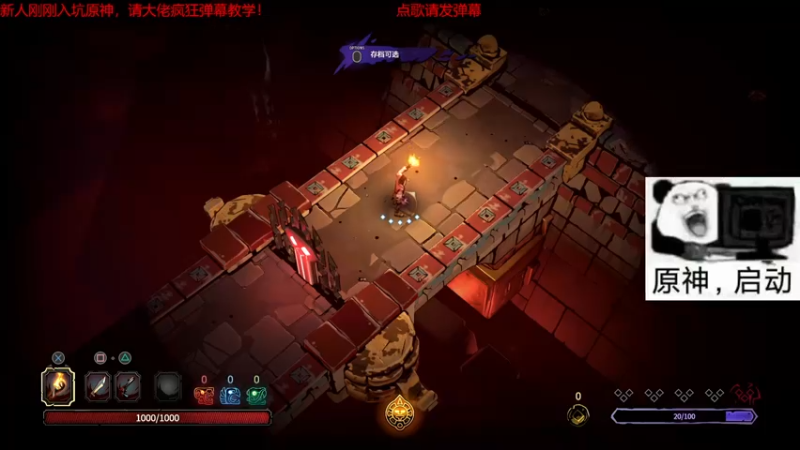 【2022-05-03 10点场】赖萌丶：【赖萌】原神