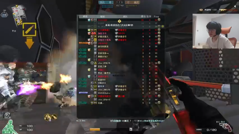 【2022-05-04 21点场】何二抛zZ：2pao： 我要求上主菜！