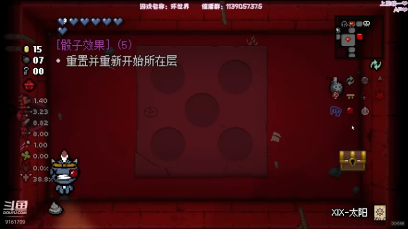 【2022-05-04 00点场】DDD不睡觉：DDD：环世界