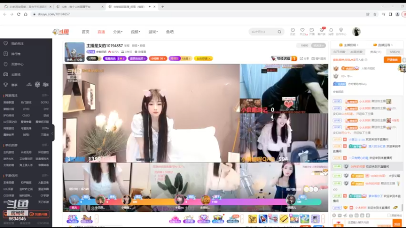 【2022-05-01 12点场】美少女战士5：一百万人正在观看的身残志坚主播