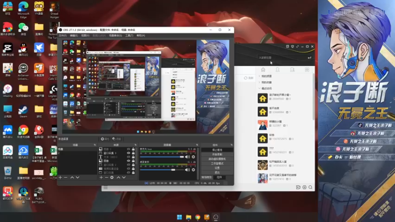 【2022-05-04 12点场】无冕之王浪子断：【车神杯】AE86