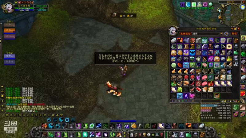 【2022-05-04 12点场】兴兴的梦想：1区火锤：马上赛季末了啊！635952