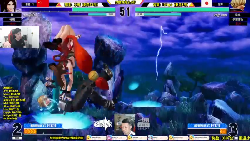 【2022-05-03 23点场】边哥BeenGor：直播:拳皇15日本10大高手攻擂小孩！