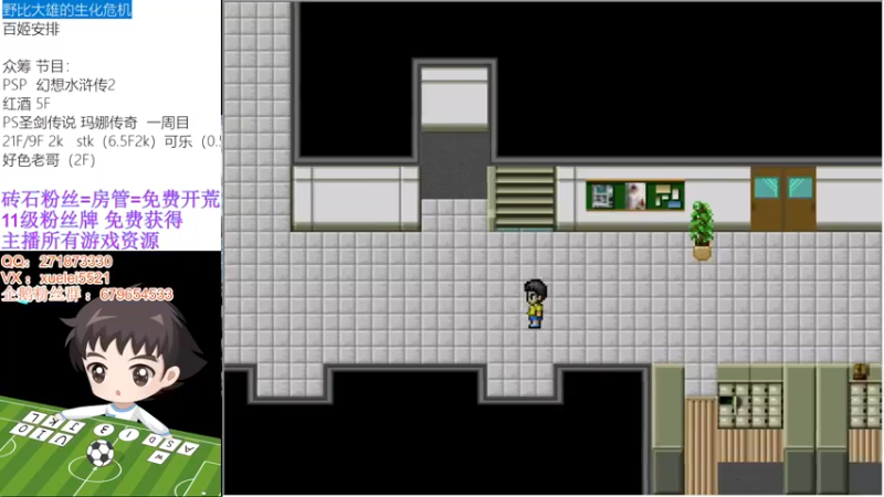 【2022-05-02 23点场】吾王爱德千秋万世：此人游戏天赋逆天 所有怀旧游戏通关