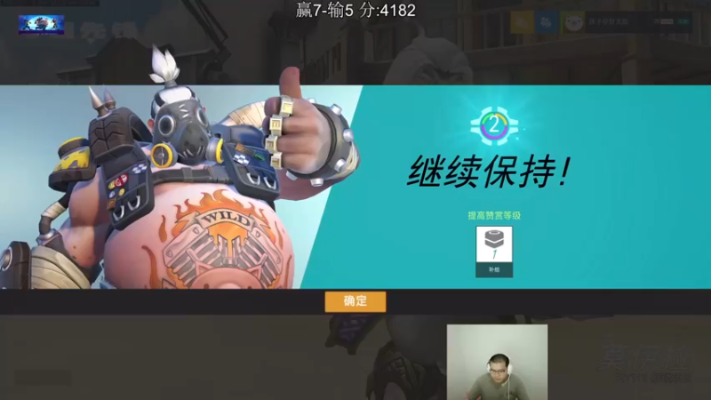【2022-04-28 19点场】小金猪Zzz：【小金猪】国服最资深路霸