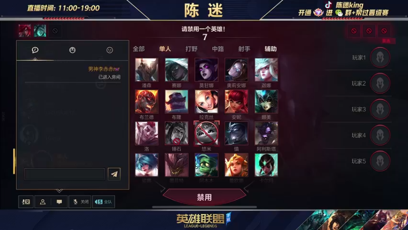 【2022-05-01 18点场】陈迷丶德莱文：最强德莱文单排宗师局嘎嘎杀