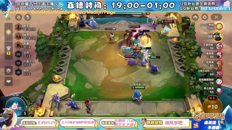【2022-05-02 00点场】恰饭丶MXX：时空裂痕上分维护