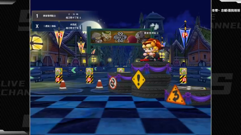 【2022-05-04 00点场】Popkartsss：SSS: 晚上好