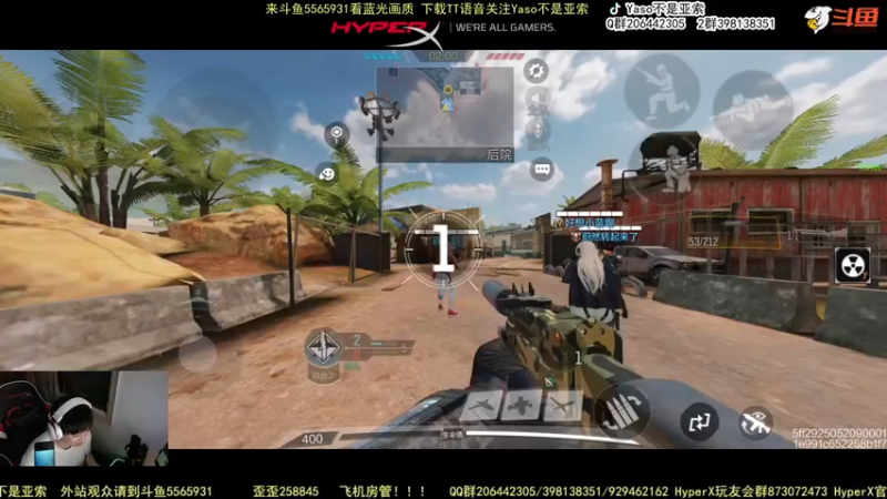 使命召唤手游2022-05-03 19-23录像